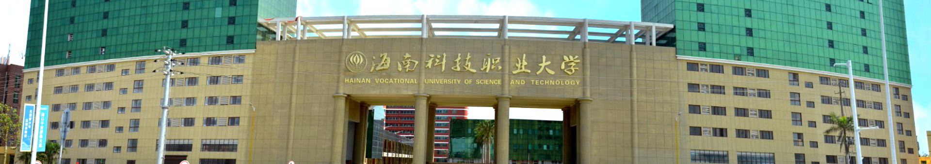 3044永利集团有限公司